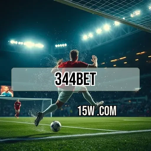 344bet: A Segurança É a Nossa Prioridade na Diversão Virtual